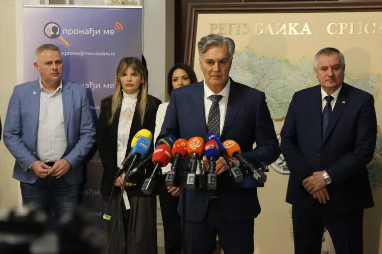 U RS pušten u rad sistem “Pronađi me” za nestalu djecu