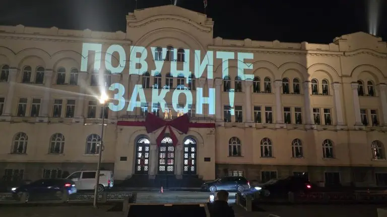 Upućena poruka „Povucite zakon“, gradonačelnik najavio da će Banja Luka istupiti iz Saveza opština i gradova