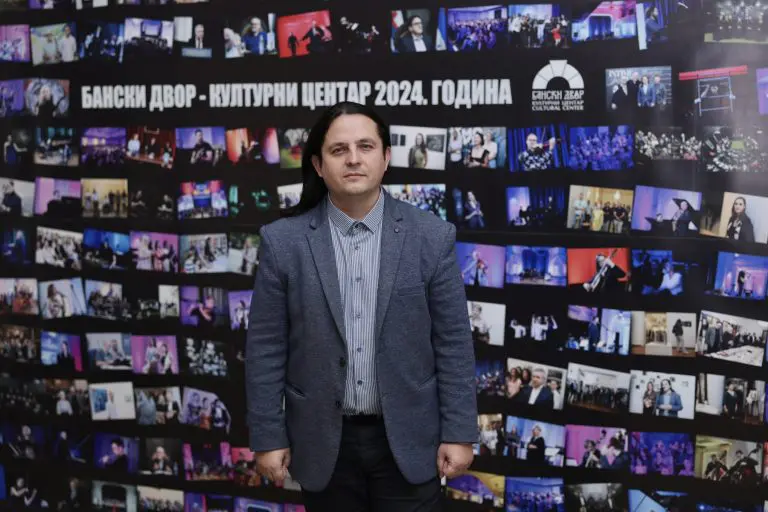Banski dvor u 2024. godinu: Rekordna sezona