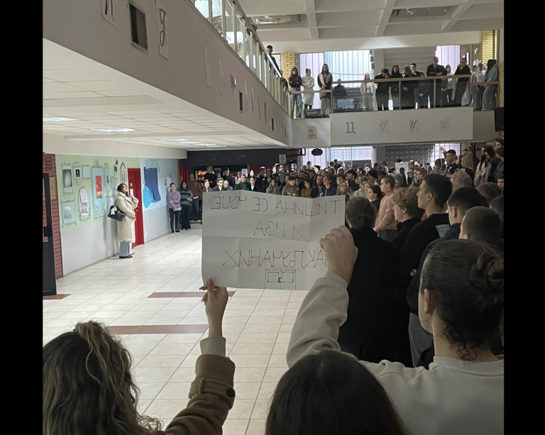 Protestu banjalučkih gimnazijalaca pridružili se i profesori