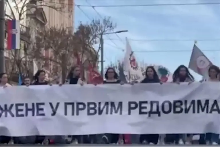 Žene u prvim redovima na blokadama i protestima u Srbiji