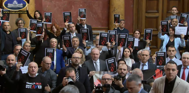 Opoziciji zabranjen ulazak u Skupštinu Srbije