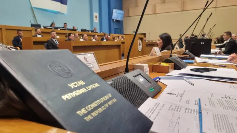 NSRS usvojila Nacrt novog ustava RS-a, opozicionari nisu došli na glasanje
