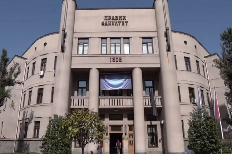 Dekan Pravnog fakulteta u Beogradu podnio ostavku