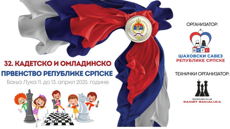 Potez za istoriju: Najbolja šahovska mladost Republike Srpske prvi put u Banjaluci za 33 godine!