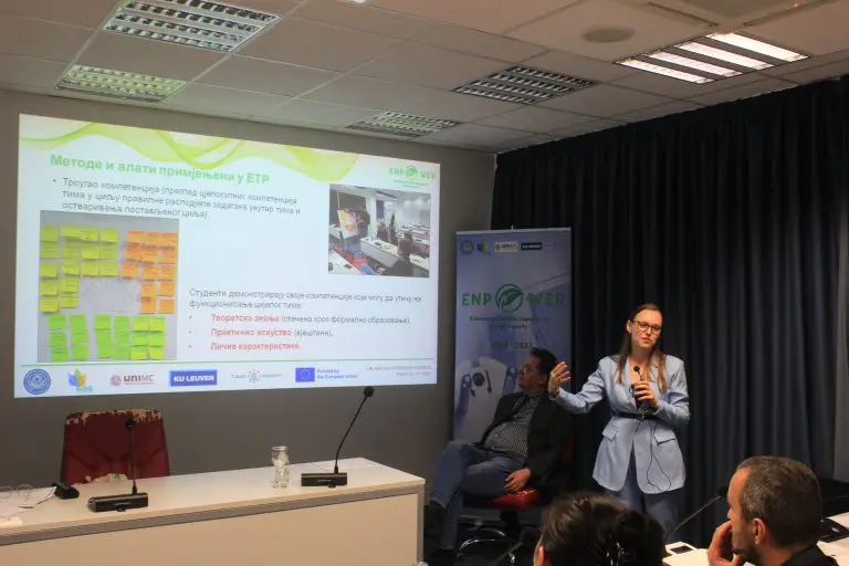 Održana radionica na temu „Interdisciplinarnost na Univerzitetu u Banjoj Luci“