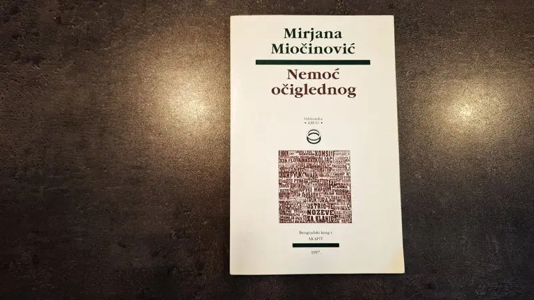 Ivan Čolović: Obična ljudska mjera