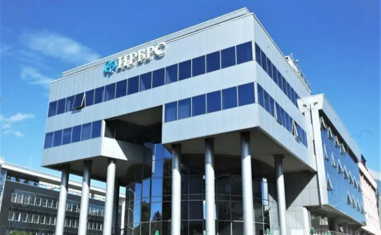 IRB RS smanjuje plate direktoru i članovima uprave, ukidaju pravo na službeni automobil 24h dnevno….?!