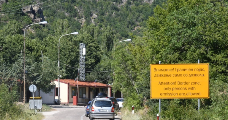 Ovaj granični prelaz izbjegavajte, ako putujete na more prema jugu: Od danas je blokiran