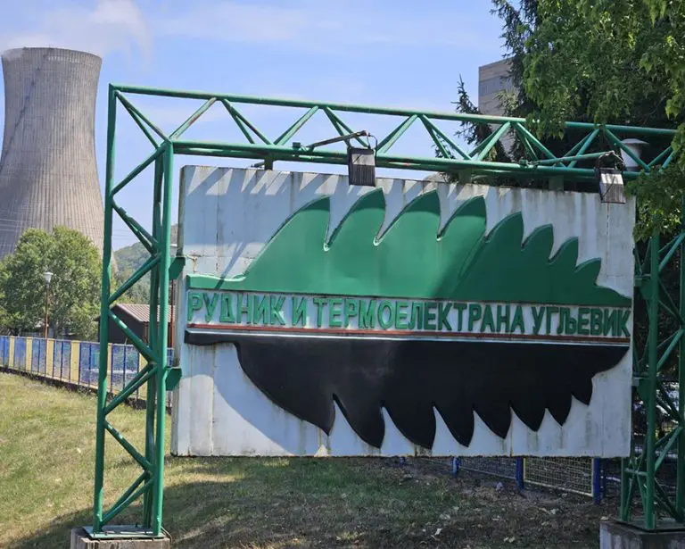 RiTE Ugljevik odgovara: Ne pristajemo na ucjene, javnost mora znati istinu