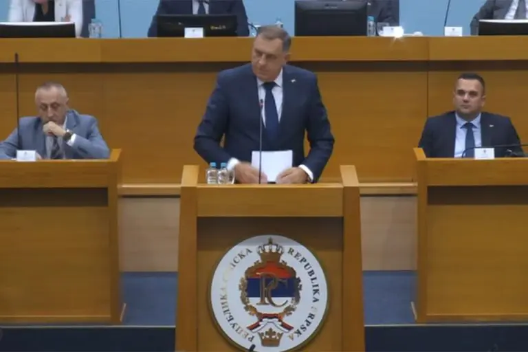 Dodik na posebnoj sjednici NS RS: Srpska ne ugrožava mir