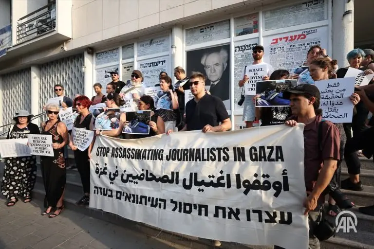 Novinari u Izraelu održali protest protiv napada na kolege u Gazi