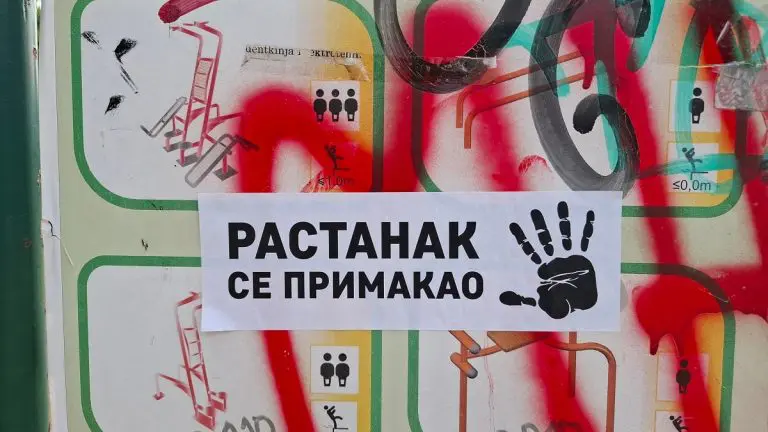 Dejan Ilić: On nama ništa ne može