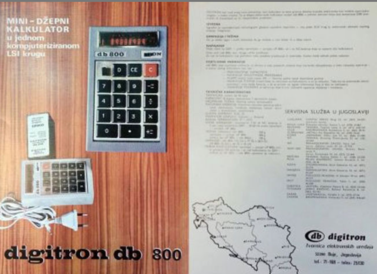 Prvi džepni digitron u Evropi napravljen je u Jugoslaviji i koštao je pravo bogatstvo