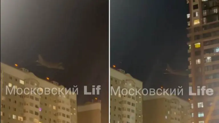 Moskva trenutno pod napadom dronova: Protivvazdušna odbrana oborila 11 letjelica