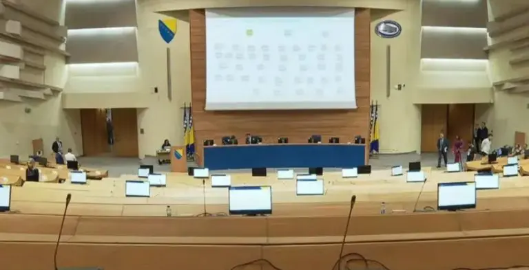 Hitna sjednica Predstavničkog doma BiH