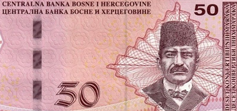 Znate li čiji lik se nalazi na novčanici od 50 KM?