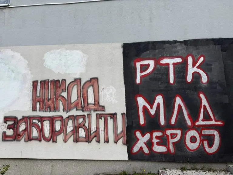 Negiranje genocida i glorifikacija: uzročno-posljedična veza