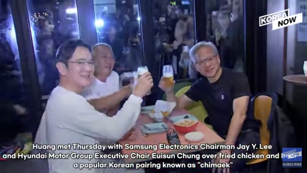 Screenshot 2025-10-31 092426