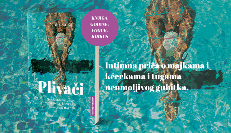 Donosimo odlomak iz novog romana PLIVAČI, autorke Džuli Ocuke, dobitnice PEN/FOKNER nagrade