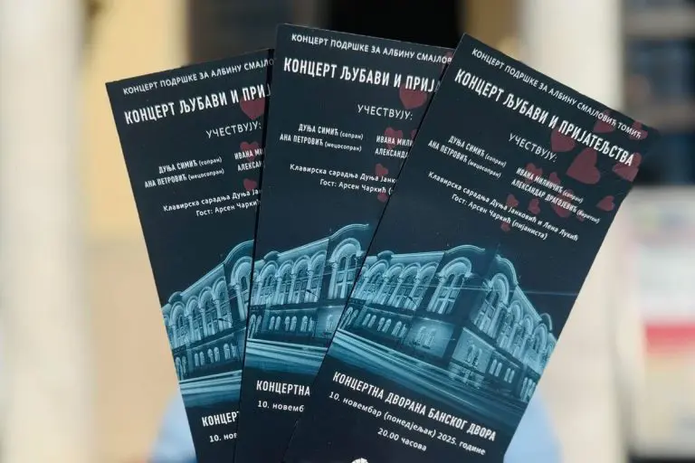 „Koncert ljubavi i prijateljstva“ u Banskom dvoru posvećen operskoj pjevačici Albini Smajlović Tomić