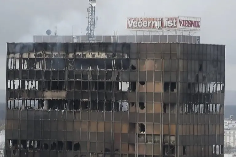 Ruši se simbol Zagreba: Ministar saopštio odluku o neboderu Vjesnika