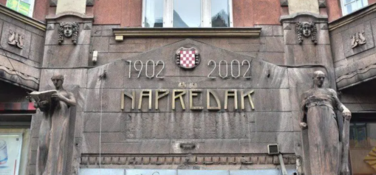 Demant Središnje uprave HKD Napredak