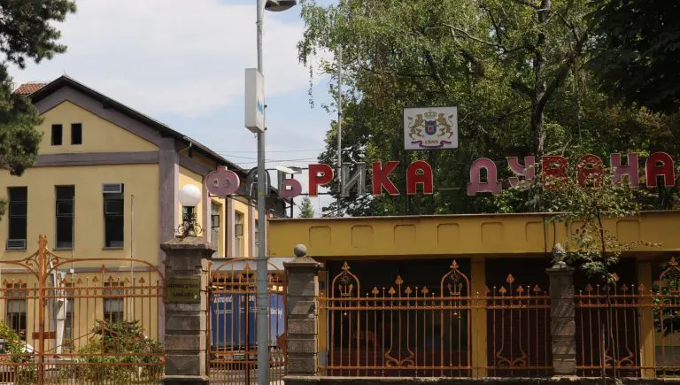Fočanski biznismen Gordan Pavlović (Pavgord) kupio Fabriku duvana Banjaluka za više od 10 miliona KM
