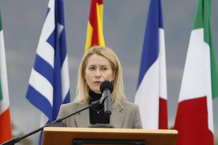 Kaja Kalas poručila: SAD su i dalje naš najveći saveznik, trebalo bi da se zajedno držimo