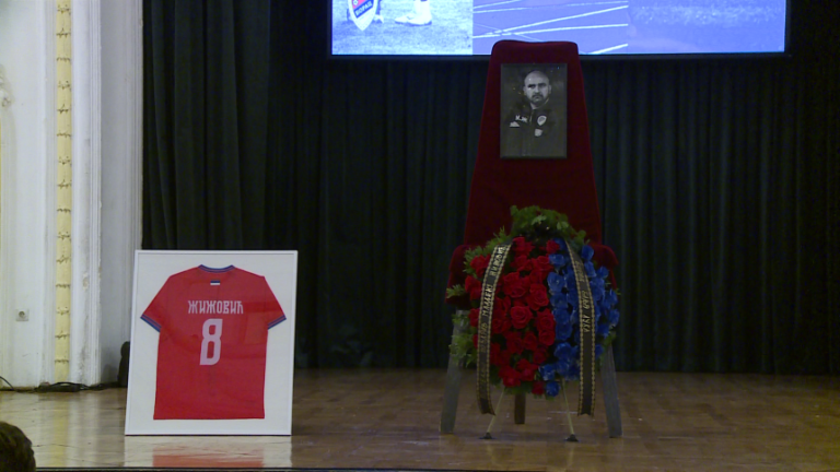 Održana komemoracija Mladenu Žižoviću u Banjaluci