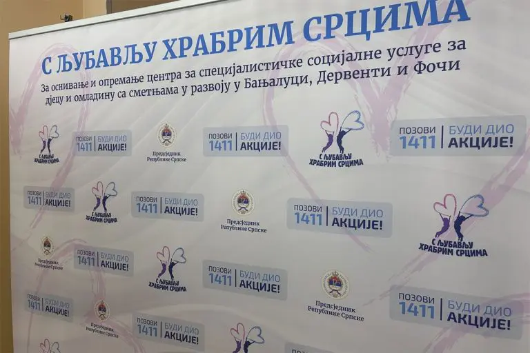 “S ljubavlju hrabrim srcima”: Humanitarni broj 1411 do sada pozvan 67.584 puta