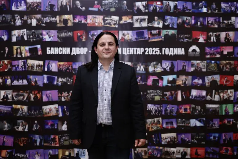 U Banskom dvoru više od 300 događaja