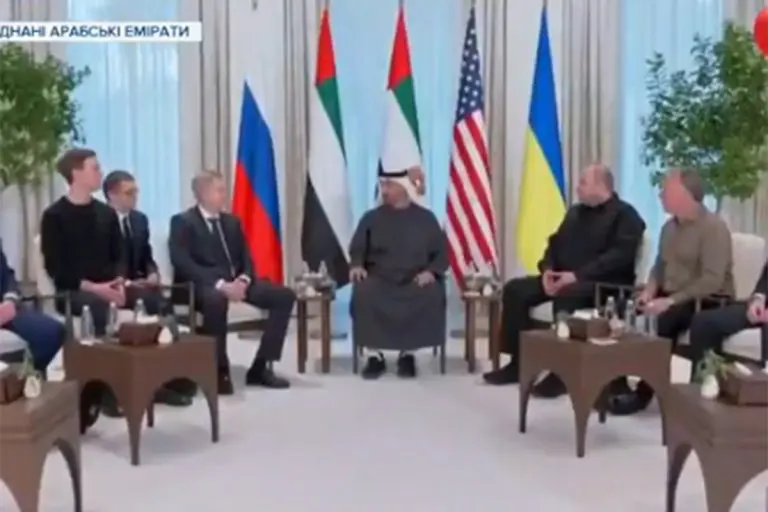 Gotovi prvi pregovori Rusije, Ukrajine i SAD, objavljeni prvi detalji (VIDEO)