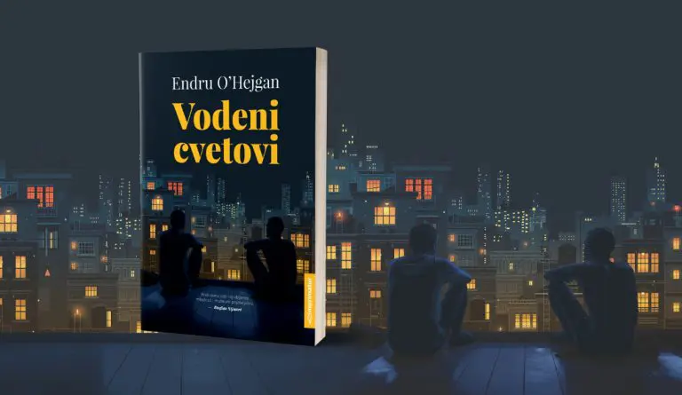 Objavljen prevod romana “Vodeni cvetovi” Endrua O'Hejgana