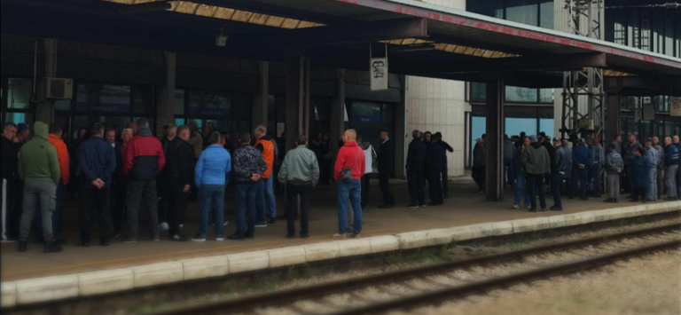 Radnici željezara i željeznica BiH protesti blokade
