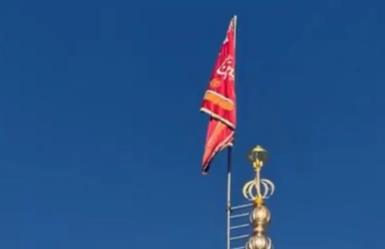 Iran je podigao crvenu zastavu