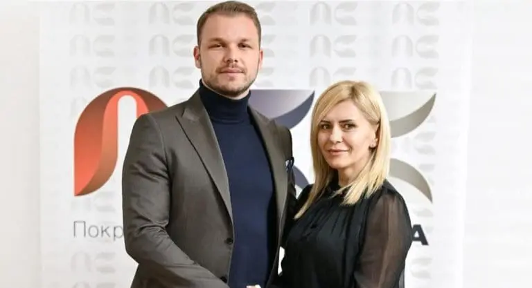 Nataša Miljanović Zubac pristupila PSS-u