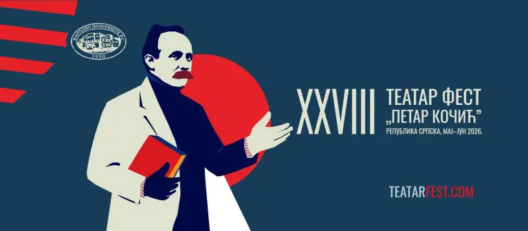 Počinje Teatar Fest u Banjaluci: Ovo je program!