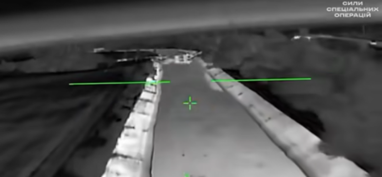 Ukrajinska vojska objavila: Razoren most na Krimu (VIDEO)