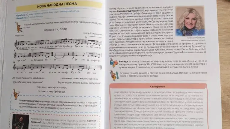 Je li popularnim folk pjevačima mjesto u udžbenicima?