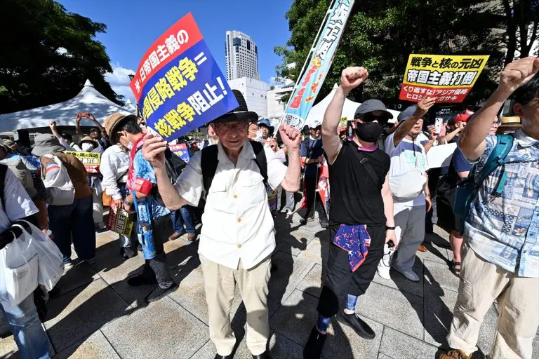 Japan obilježio 81. godišnjicu napada atomskom bombom na Hirošimu