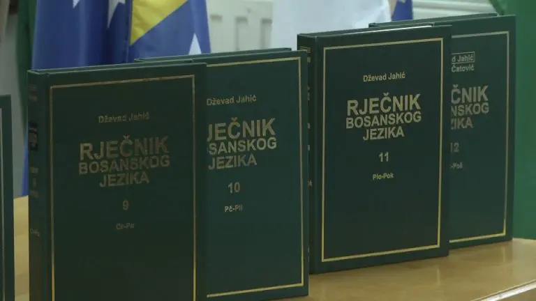 Rječnik bosanskog jezika predstavljen u Zvorniku: Promocija koja u Podrinju nosi posebnu težinu
