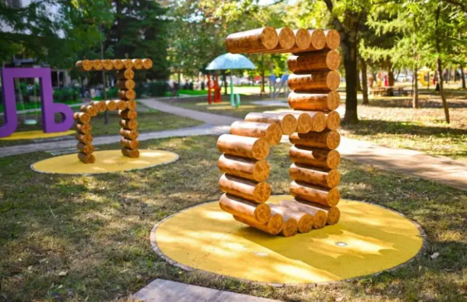 Ni dvije godine od otvaranja, u Ćirilični park se upumpava još 34.000 KM