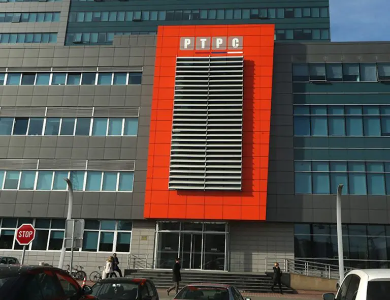 RAK pokrenuo postupak protiv RTRS-a po prigovoru udruženja žrtava
