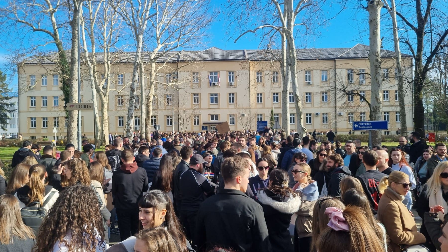 Akademska zajednica u RS: moralisanje bez moralne hrabrosti