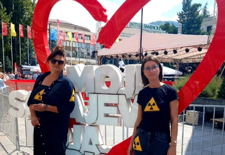 Aktivistkinje pokreta Naprijed na Sarajevo Film Festivalu: „Ne nuklearnom otpadu na Trgovskoj gori“