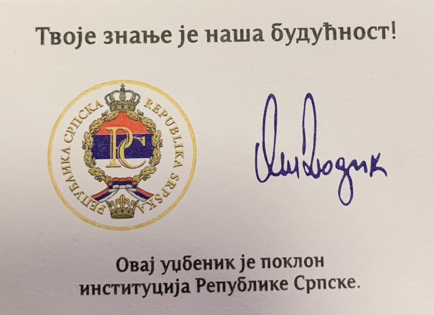 KULT LIČNOSTI? Dodikovo ime na udžbenicima za osnovnu školu u Republici ...