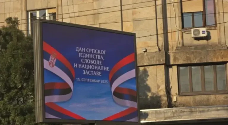 Dan srpskog jedinstva: zajednička sjednica vlade Republike Srpske i Srbije i vojna parada u Beogradu