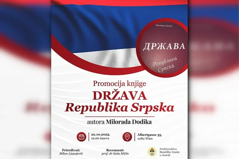 Najavljena promocija Dodikove knjige “Država RS” u Beču, kojoj će prisustvovati i autor?!