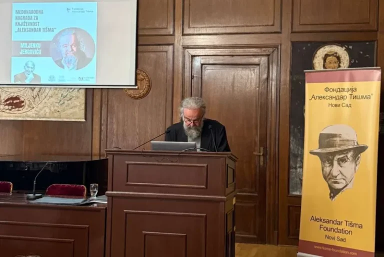 Nagrada za književnost ‘Aleksandar Tišma’ uručena Miljenku Jergoviću: Vjerovao je da jedni za druge možemo nešto učiniti
